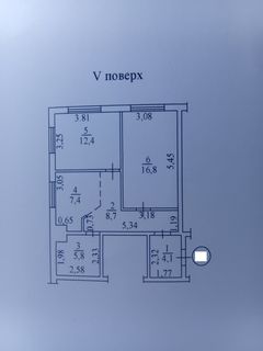 Квартира на Марсльській вул