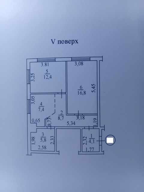 Квартира на Марсльській вул