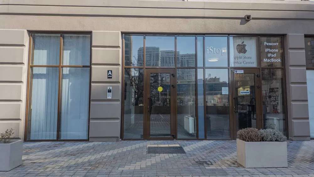 Квартира на Генуезька вул.