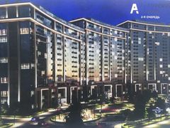 Квартира на Дружби народів.вул.