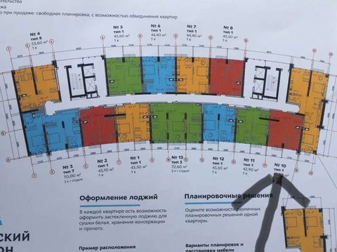 Квартира на Дружби народів.вул.