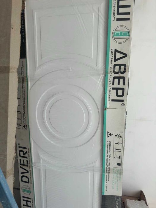 Квартира на Дача Ковалевського вул.