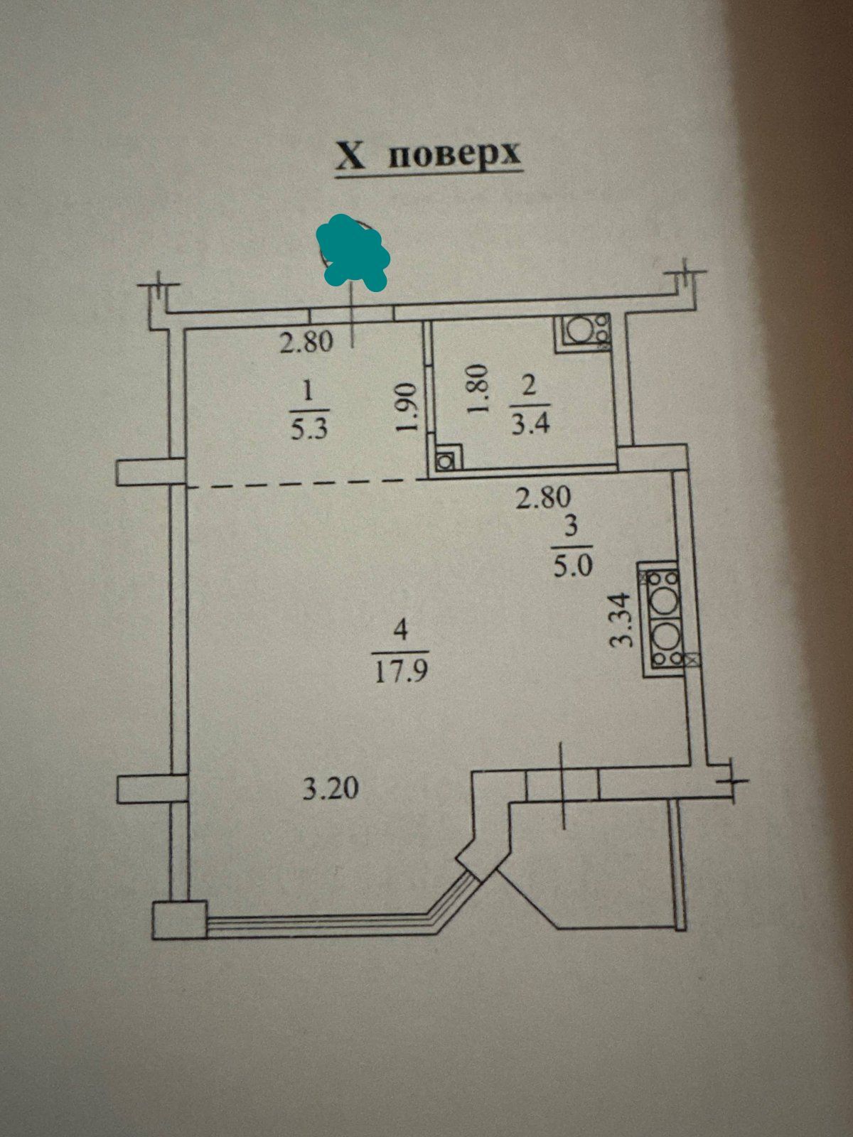 Квартира на Шкільній вул.