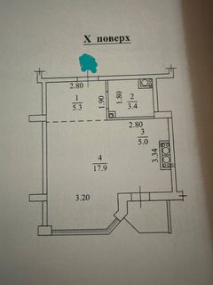 Квартира на Шкільній вул.