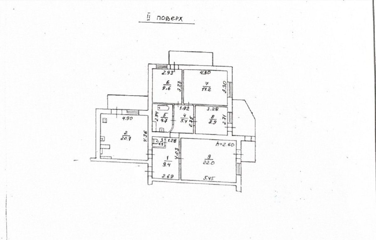 Квартира Небесноі сотні