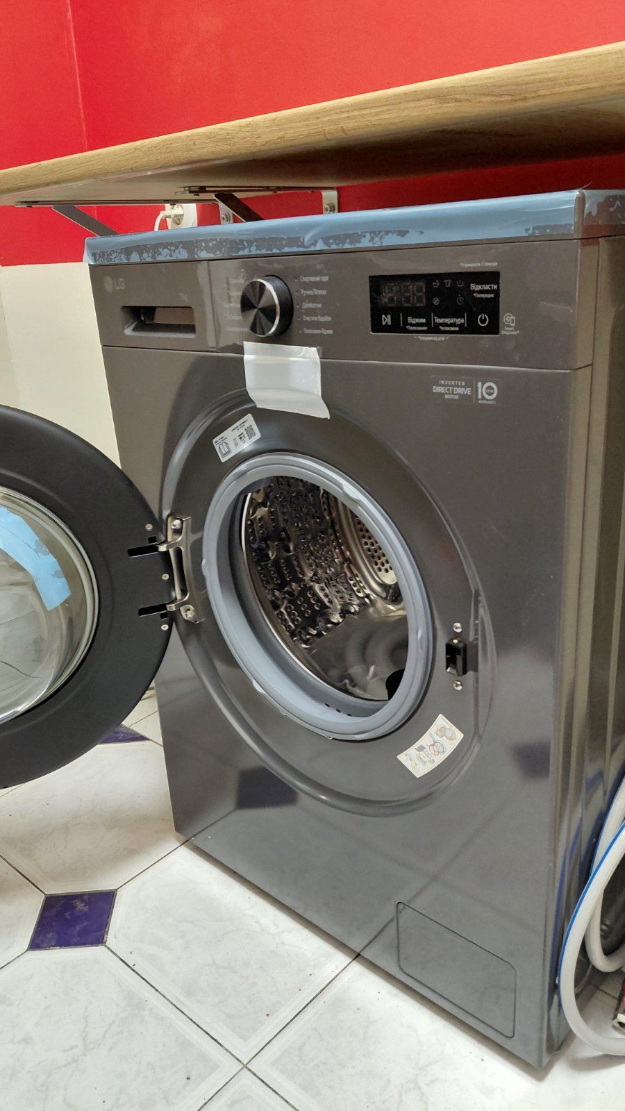 Квартира на Базарна вул.