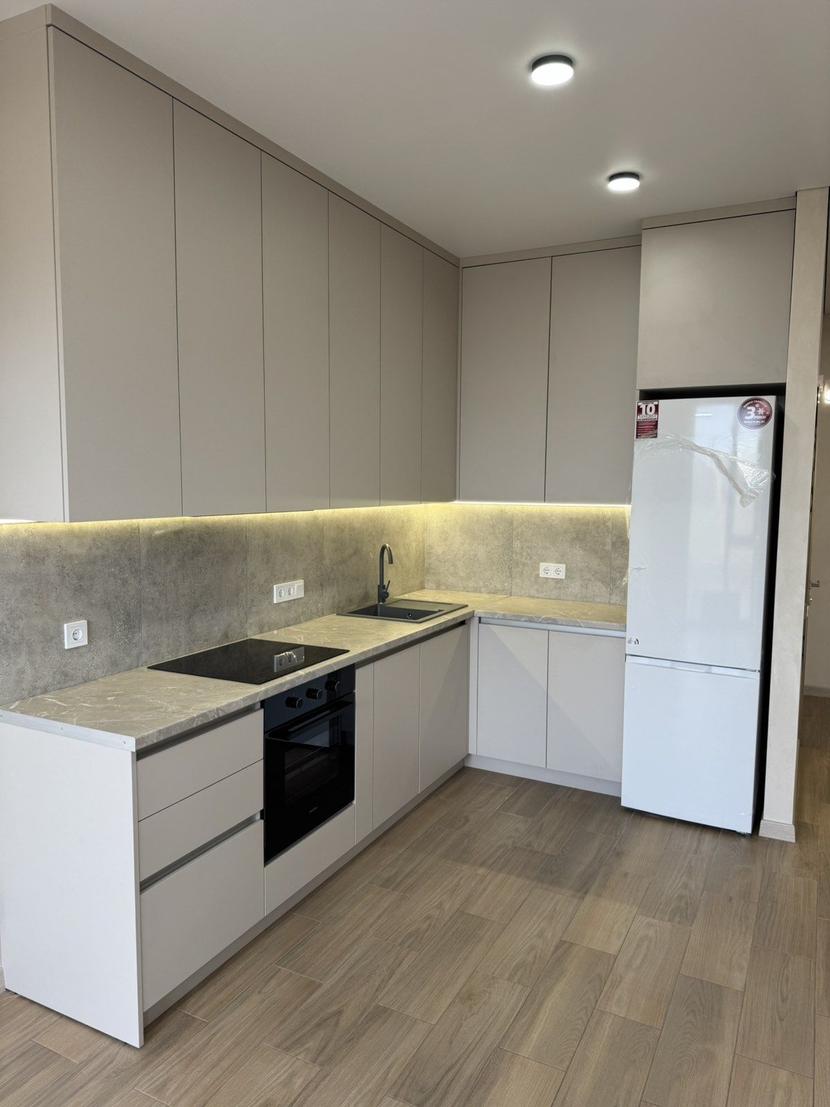 Квартира на Чубаївська вул.