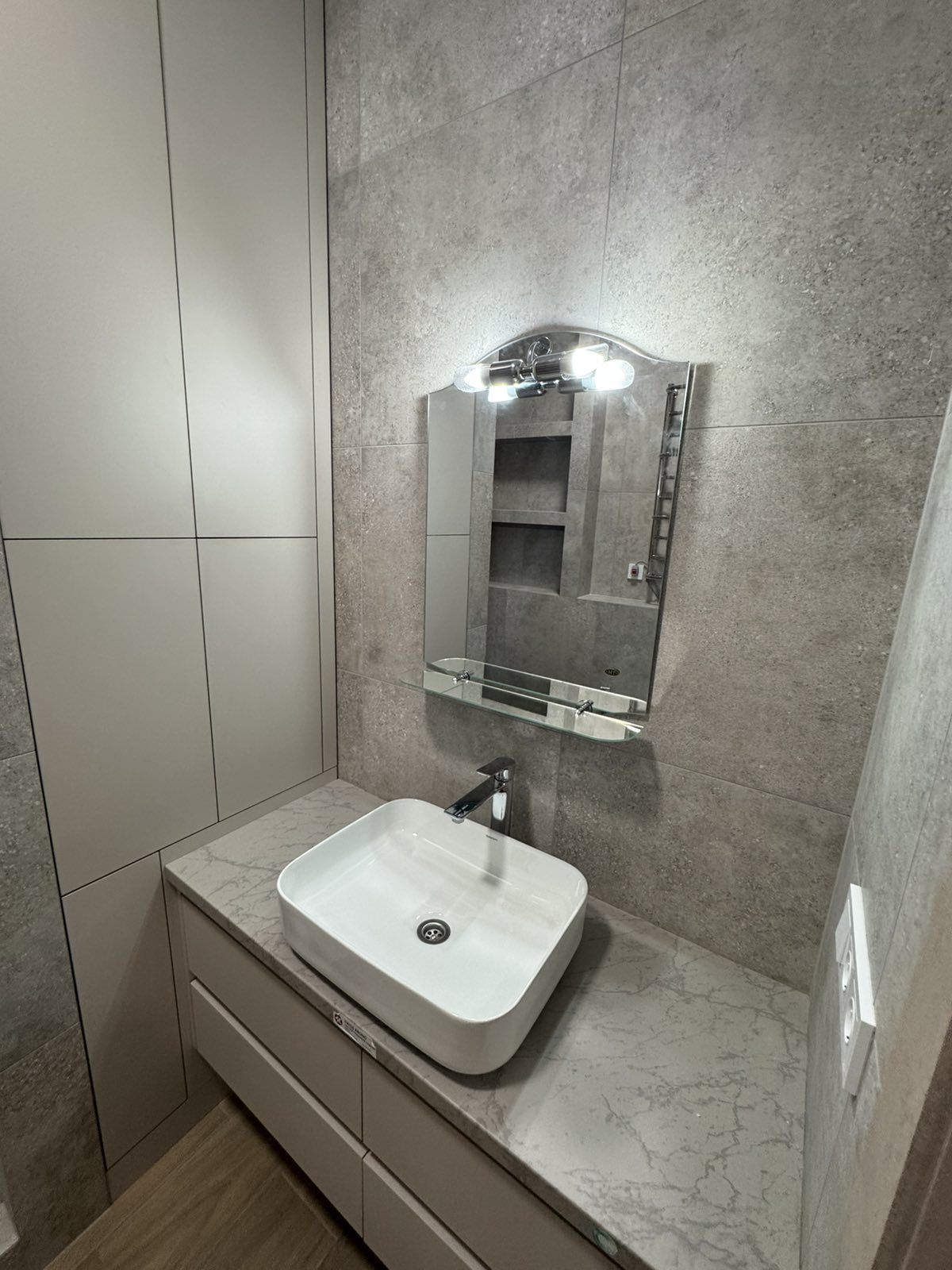 Квартира на Чубаївська вул.