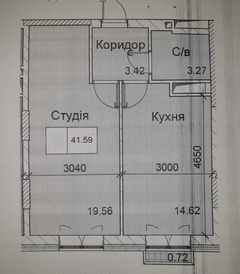 Квартира на Сахарова вул.