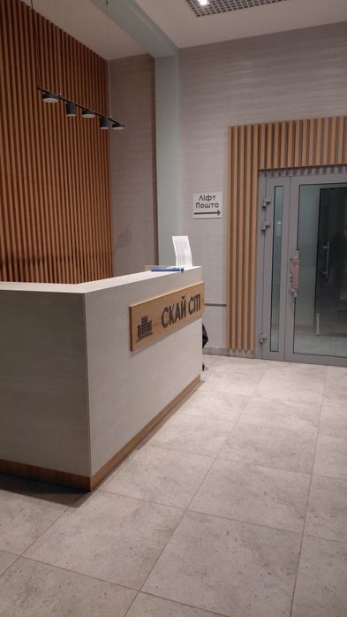 Квартира на Варненська вул.