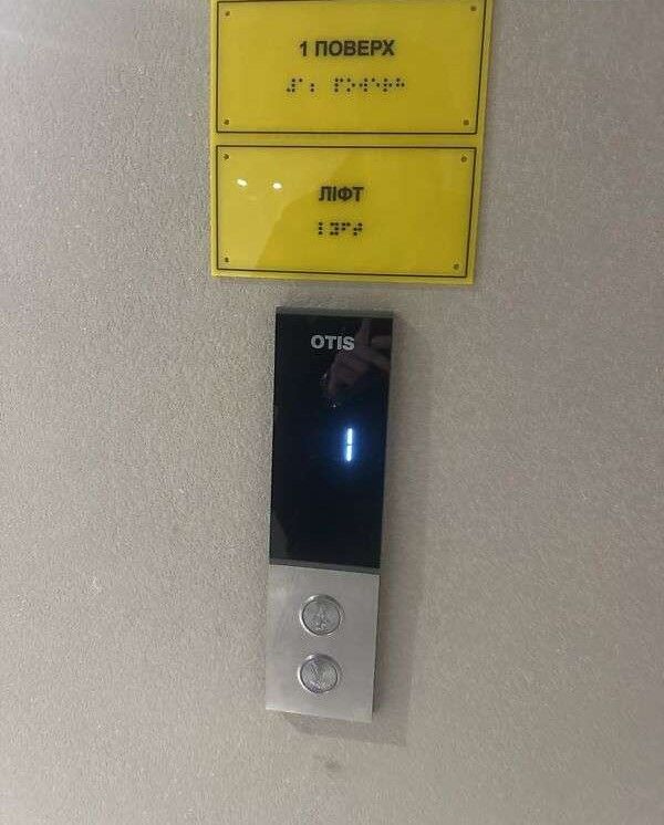 Квартира на вул Князя Я. Мудрого