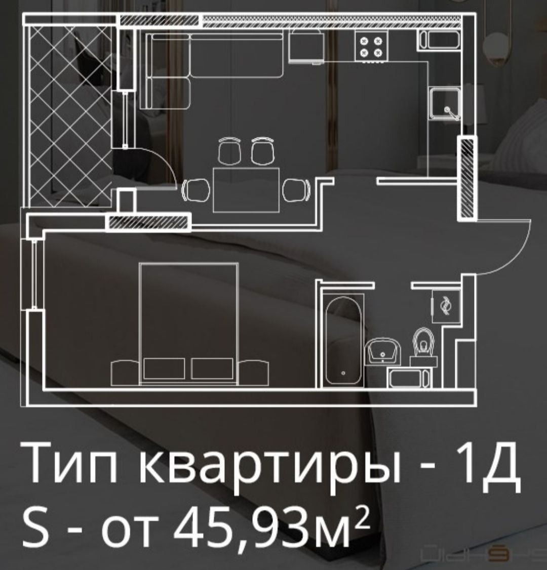 Квартира на Фонтанська дорога вул.