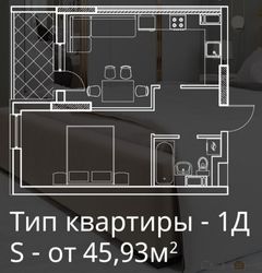 Квартира на Фонтанська дорога вул.