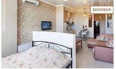 Квартира на плато Аркадівське