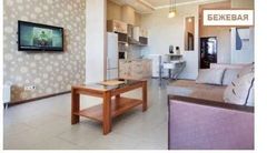 Квартира на плато Аркадівське