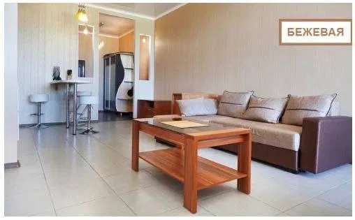 Квартира на плато Аркадівське