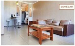 Квартира на плато Аркадівське