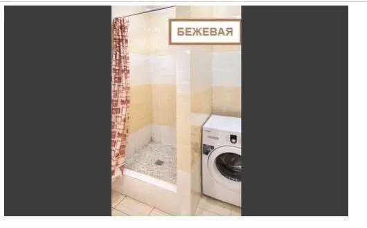 Квартира на плато Аркадівське