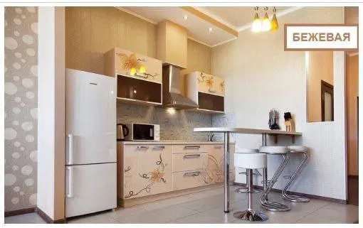 Квартира на плато Аркадівське