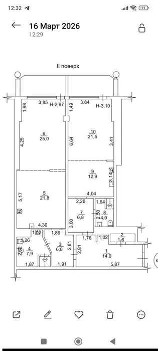 Квартира на плато Аркадівське
