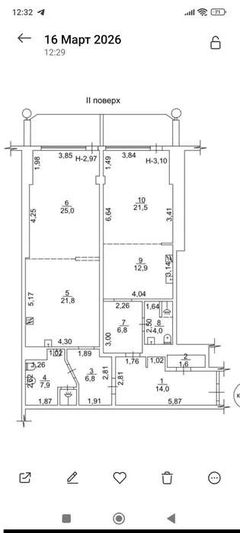 Квартира на плато Аркадівське
