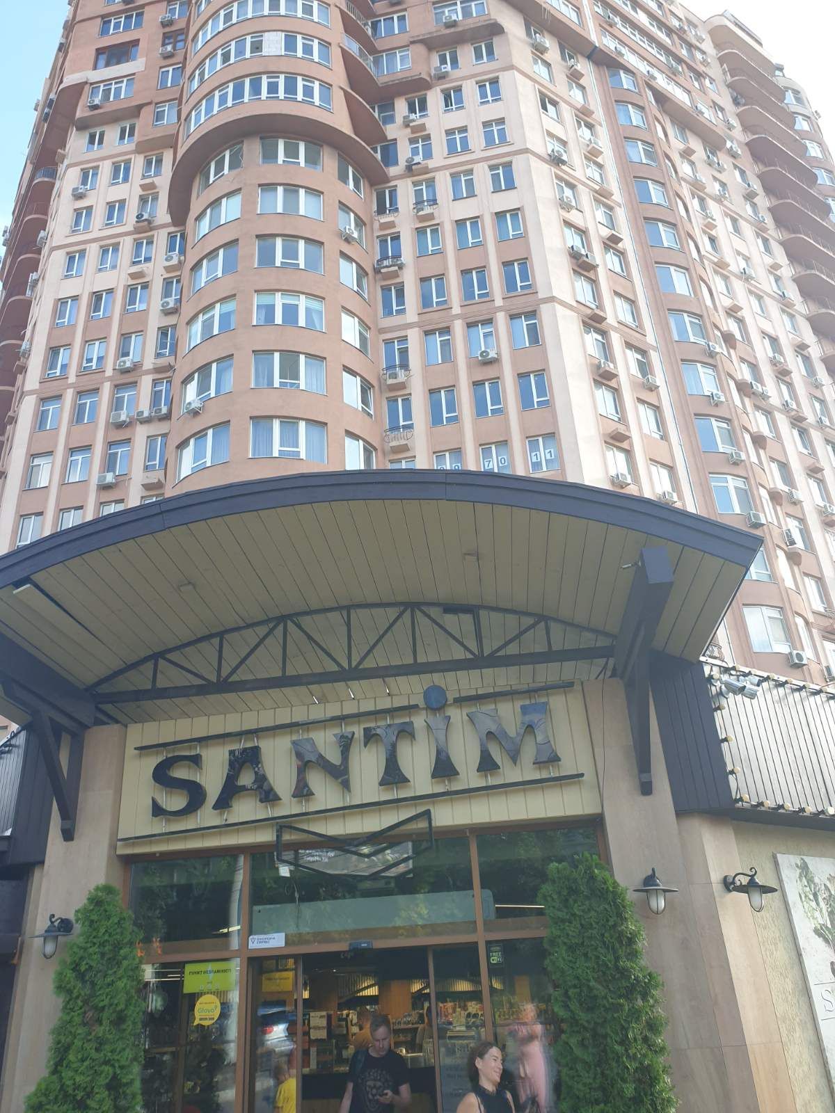 Квартира на Лигінська вул.