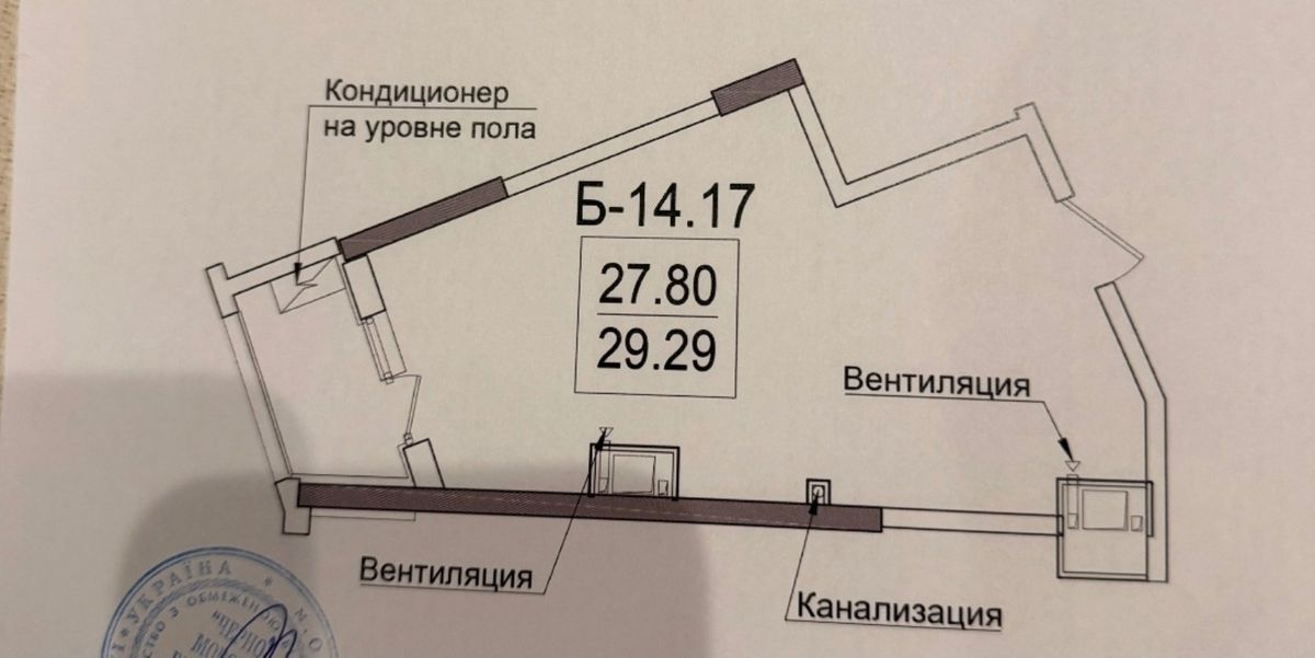 Квартира на Дачі Ковалевського вул.