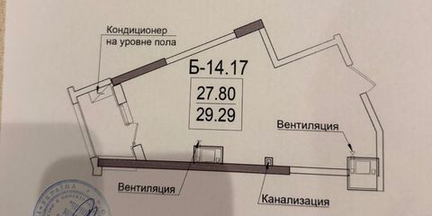 Квартира на Дачі Ковалевського вул.