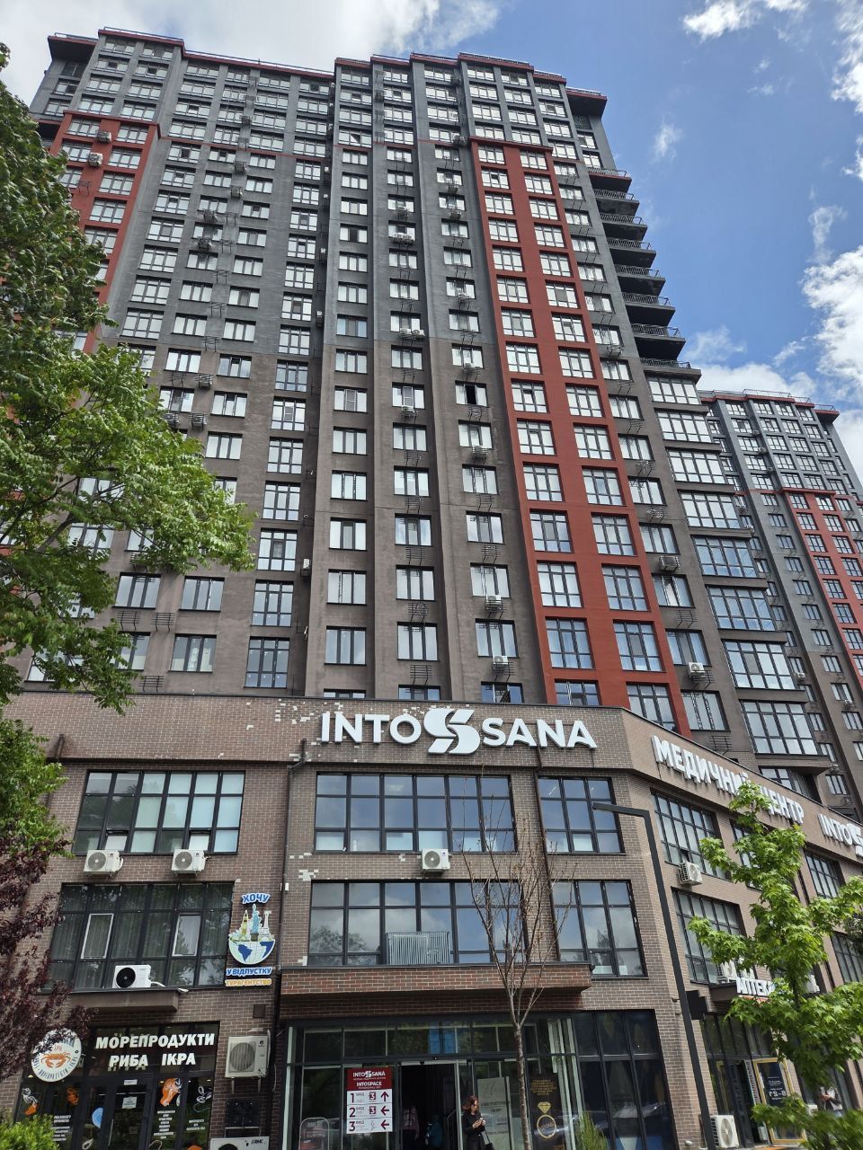 Квартира на Філатова вул.