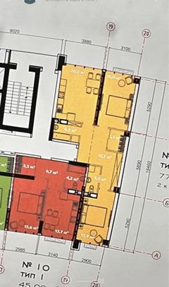 Квартира на Дружба народів, , вул.