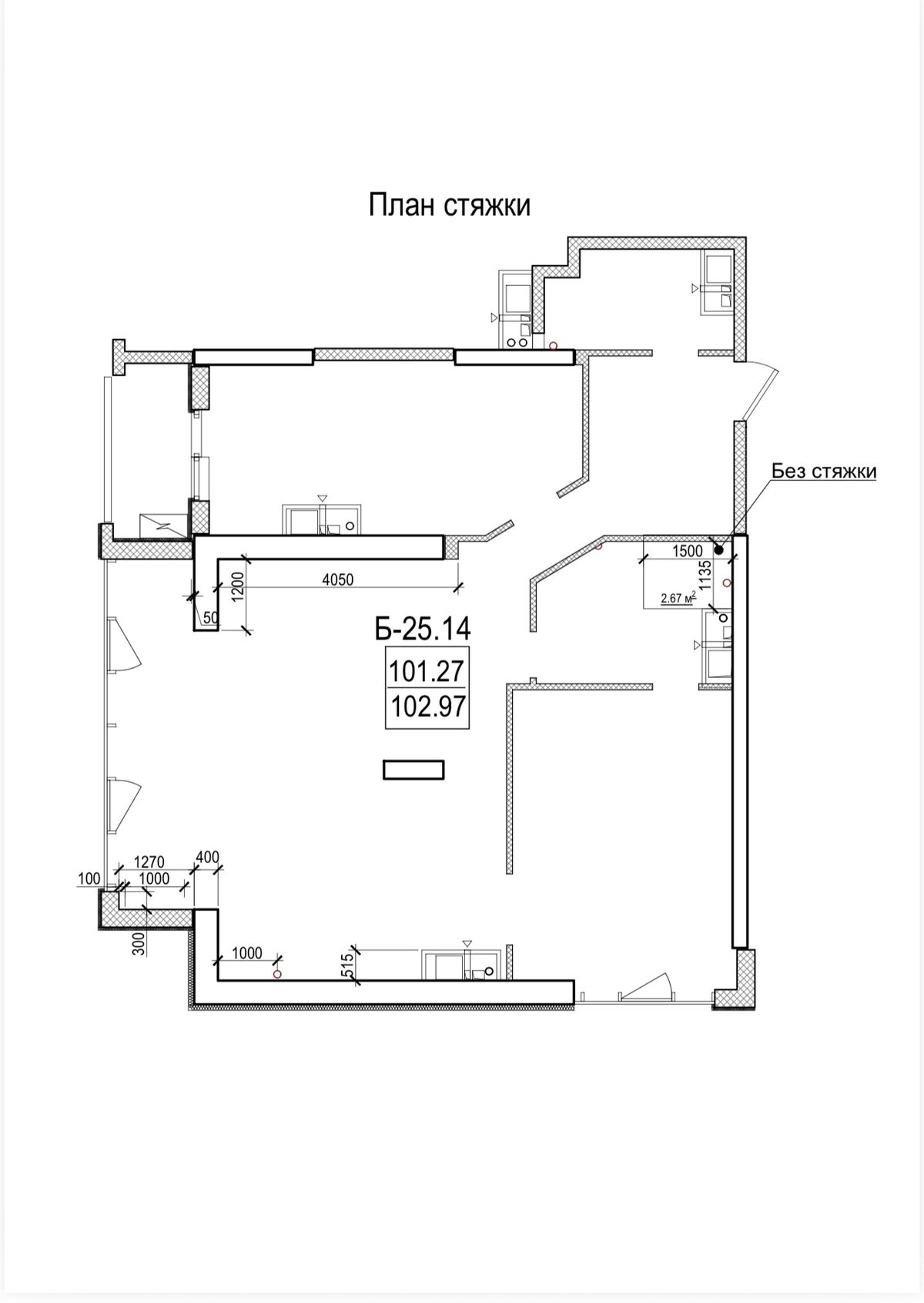 Apartment on Dacha Kovalevskogo Street