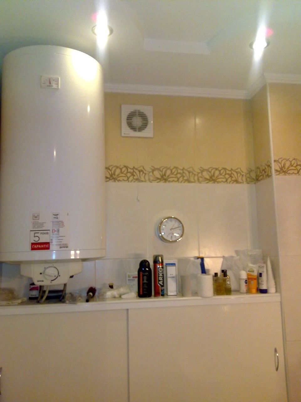 Квартира на Вил"ямса Академіка вул.