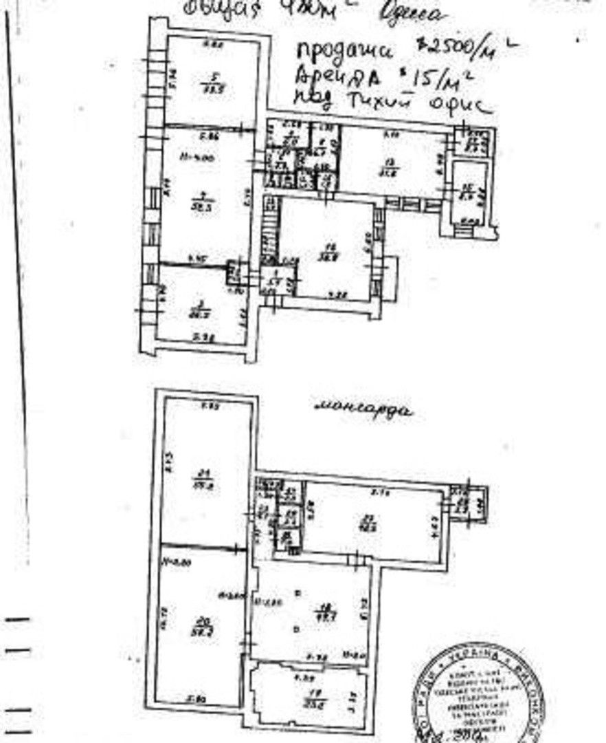 Квартира на Катерининська вул.