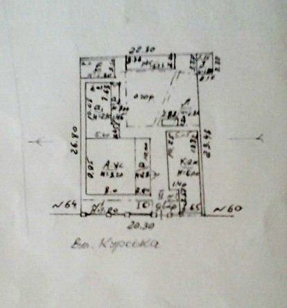 Продається будинок на Курська вул.