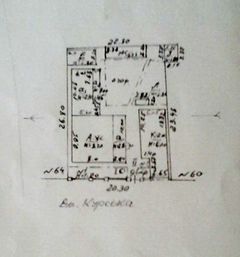 Продається будинок на Курська вул.