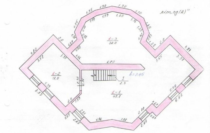Дом на Набережной ул.