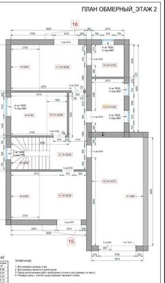 Дом на Флоренской вул.