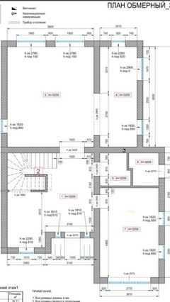 Дом на Флоренской вул.