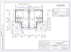 Дуплекс на Ореховой вул.