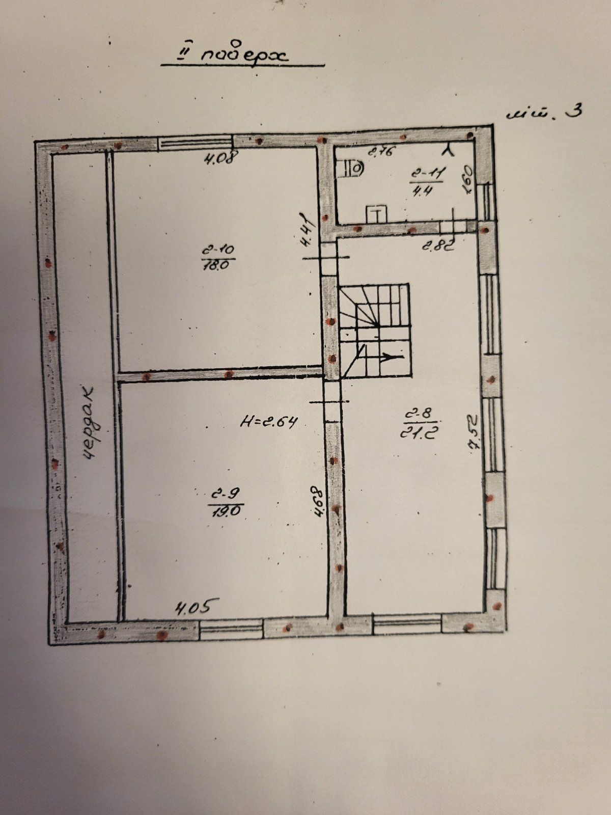 Дом на Зої Космодем'янської вул.