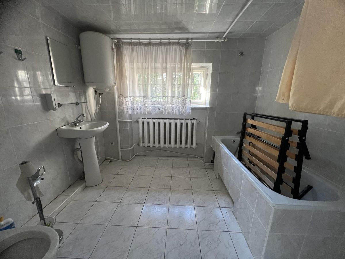 Дім Золота гірка