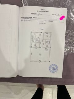 Продам дом на Штилевая улица