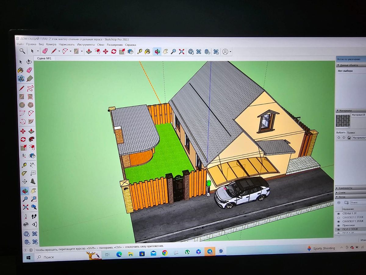 будинок смт. Таірове Масив 15