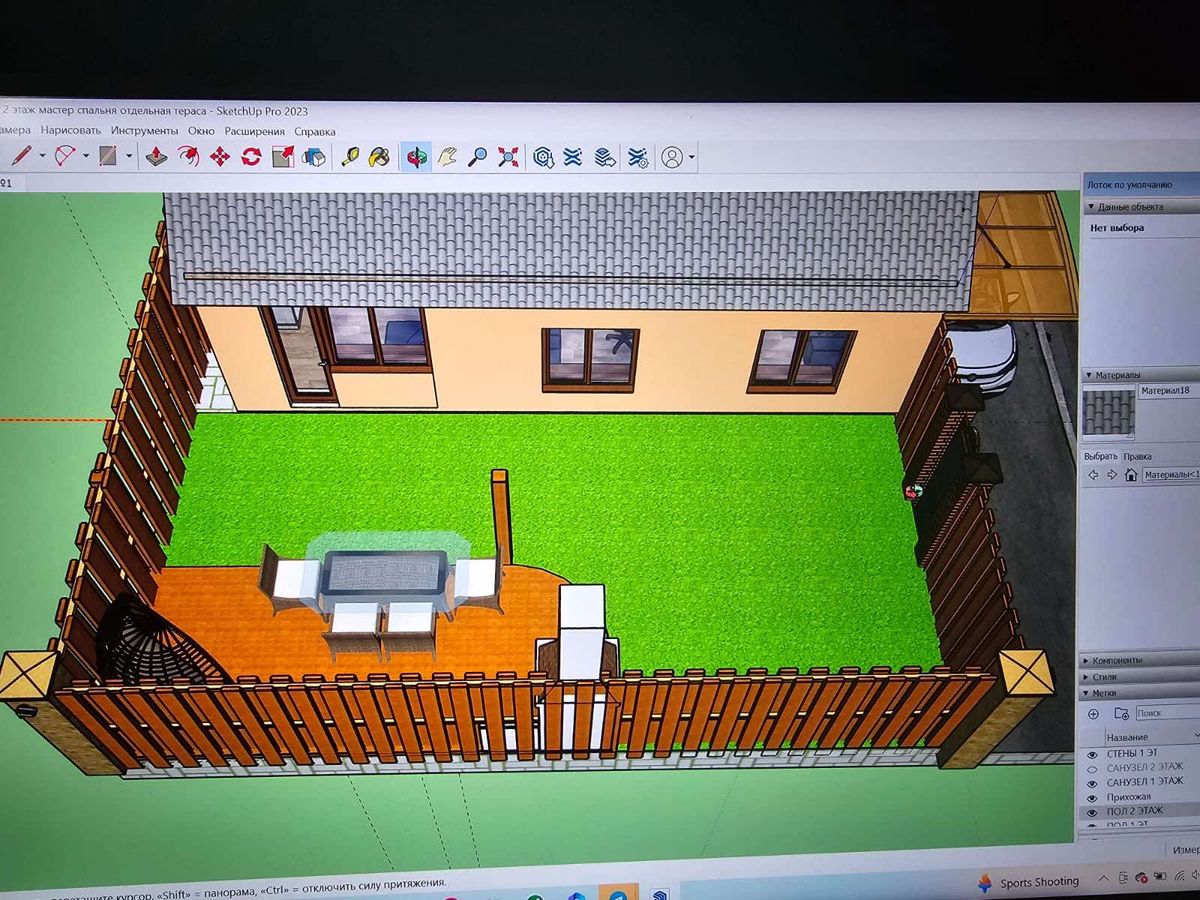 будинок смт. Таірове Масив 15