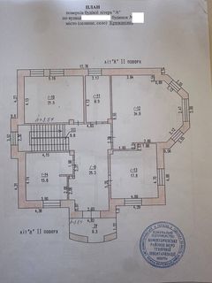 Будинок в Зеленому Мисі