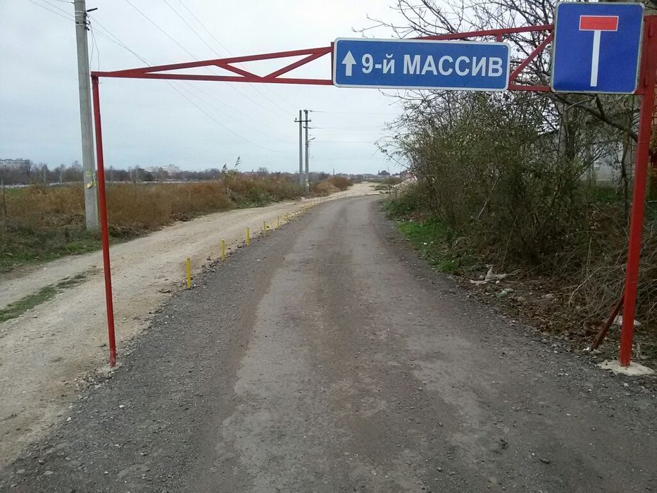 Земельна ділянка на 9 масив вул.