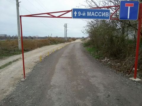 Земельна ділянка на 9 масив вул.