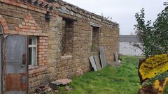 Участок на Любашівська вул.