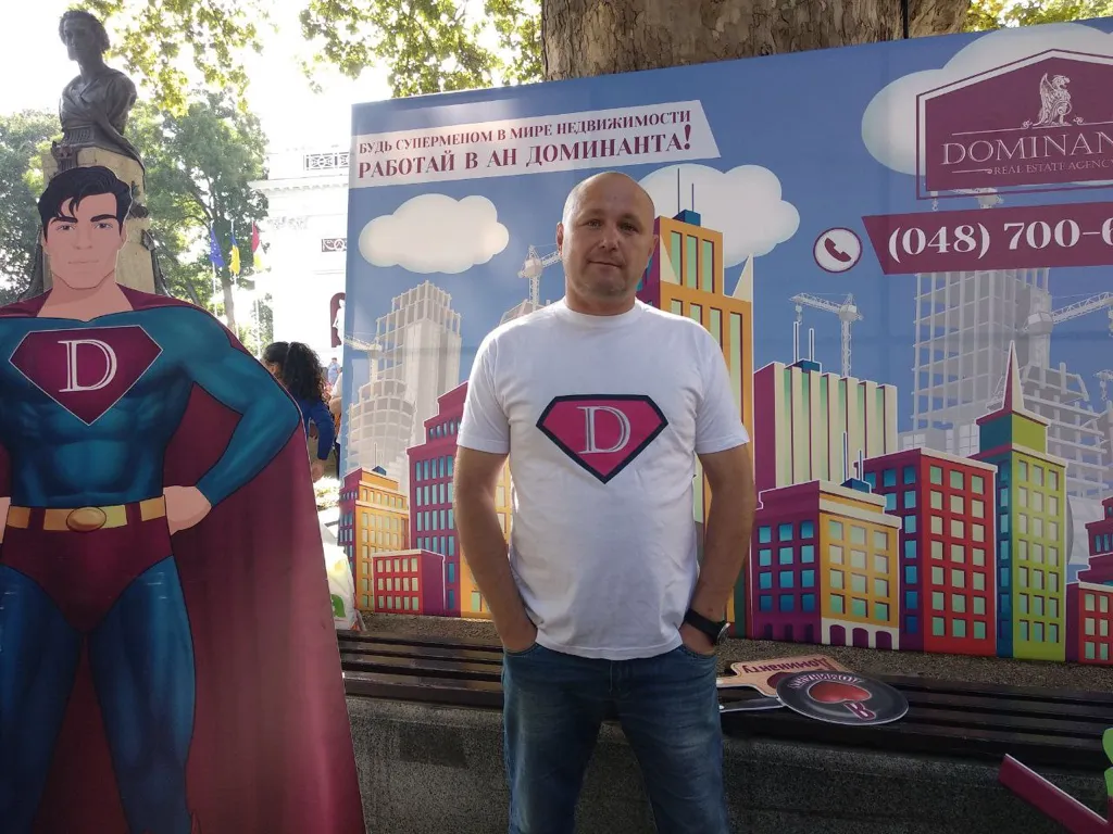 Юрій Лук'янчиков Володимирович