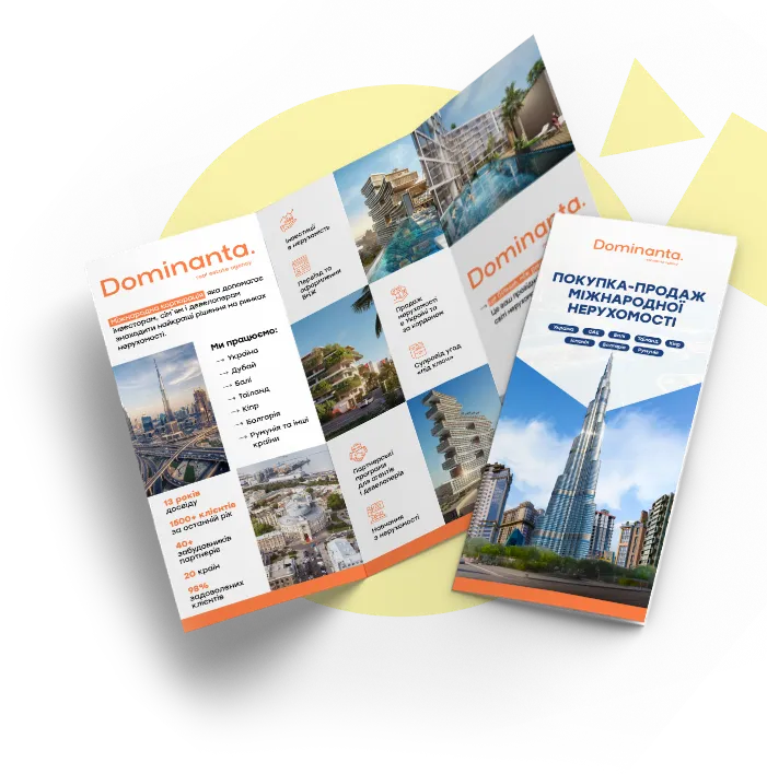 Отримайте топ-5 пропозицій у новобудовах України
